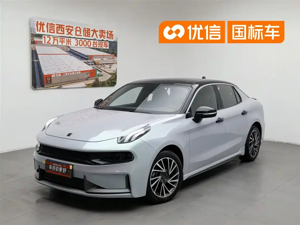 Купить Lynk & Co 03