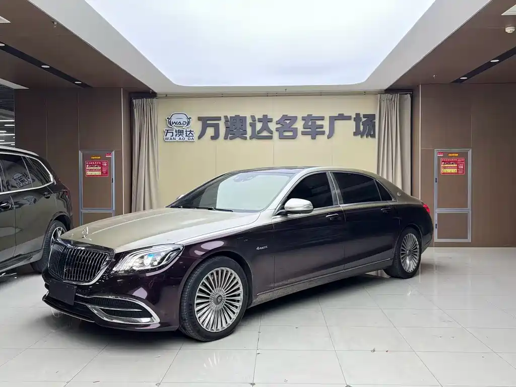 Mercedes-Benz S-Class 2015