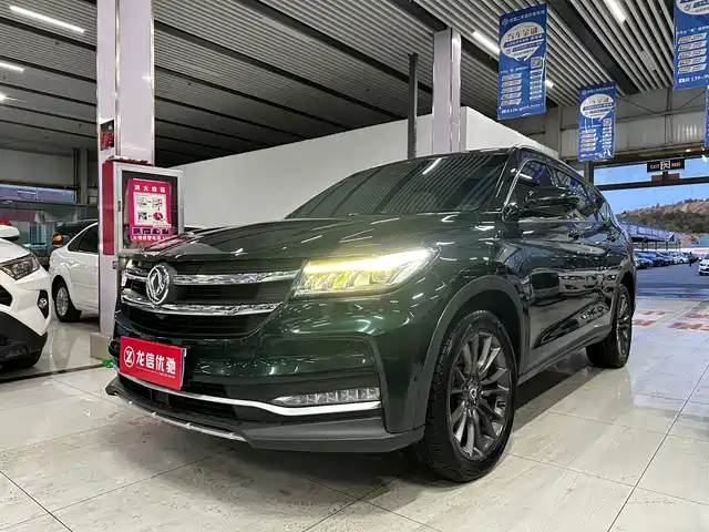 DONGFENG SCENERY IX7 2020