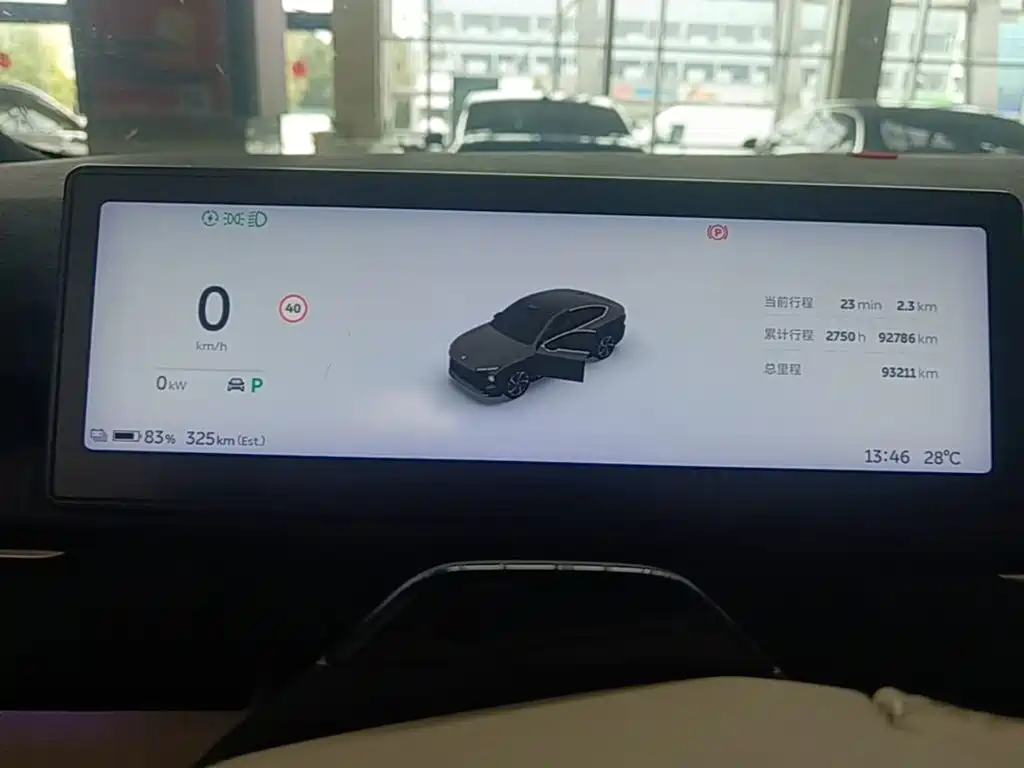 NIO EC7 — миниатюра 12