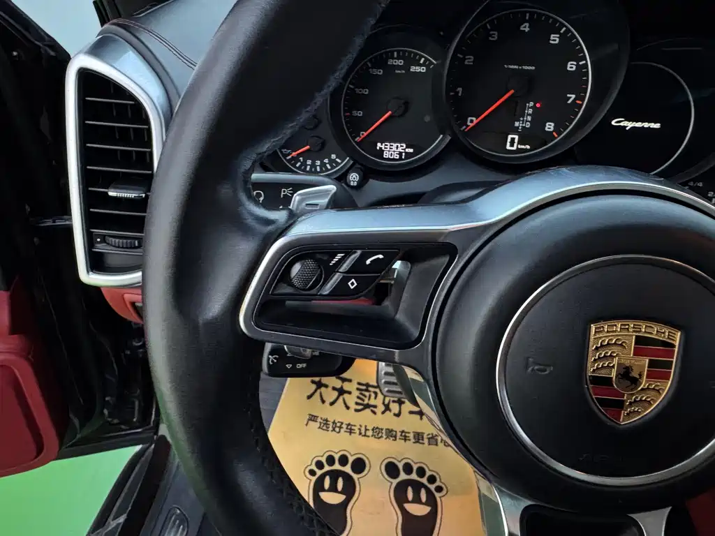 Porsche Cayenne — миниатюра 18