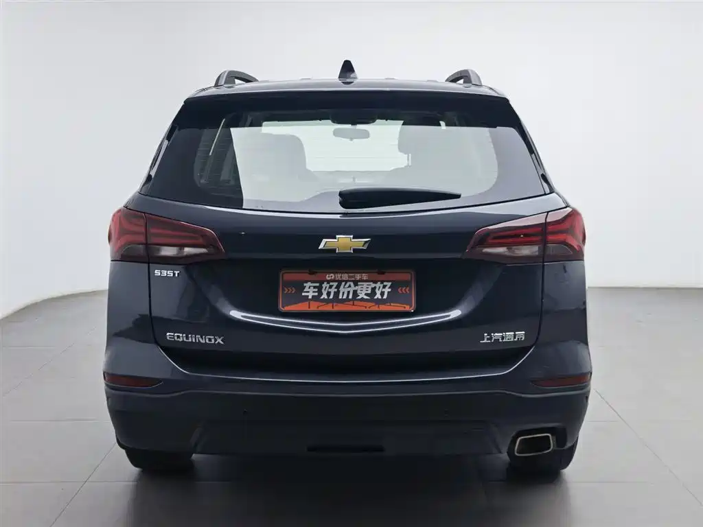 Chevrolet Equinox 2021 535T