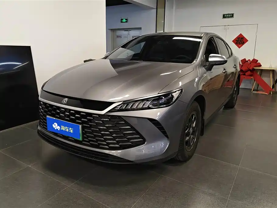 Byd Qin PLUS 2025