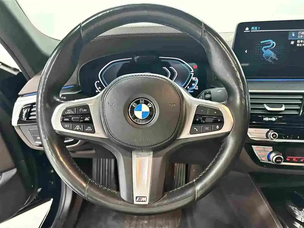 BMW 5 Series New Energy — миниатюра 8