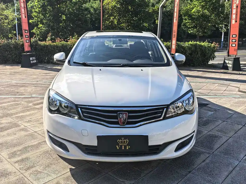 Roewe 350 — миниатюра 2
