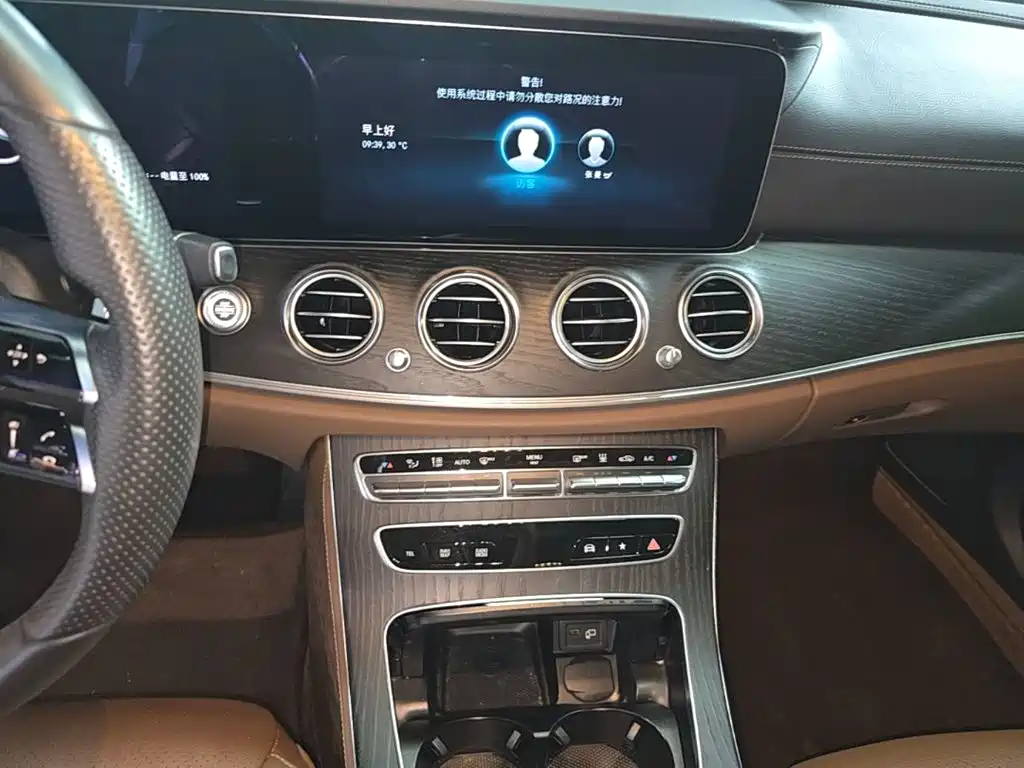 Mercedes-Benz E-Class New Energy — миниатюра 13