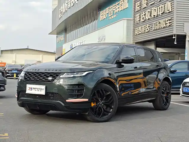 land-rover range-rover-aurora