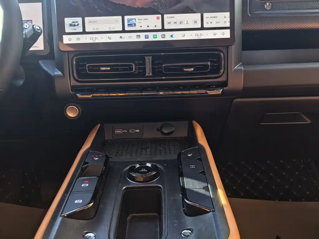 HAVAL RAPTORS NEW ENERGY