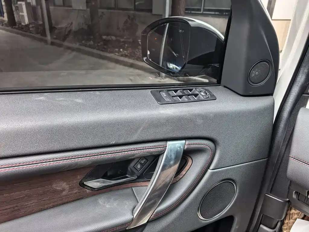 LAND ROVER DISCOVER SPORTS