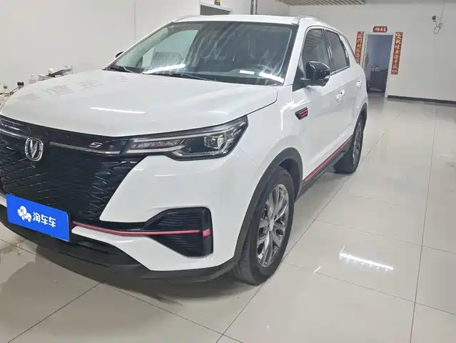 2021 Changan CS55 PLUS