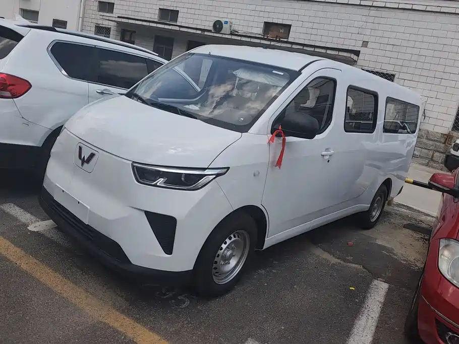 Wuling Yangguang