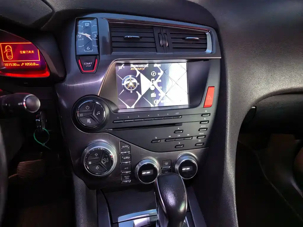 DS DS 5 — миниатюра 16