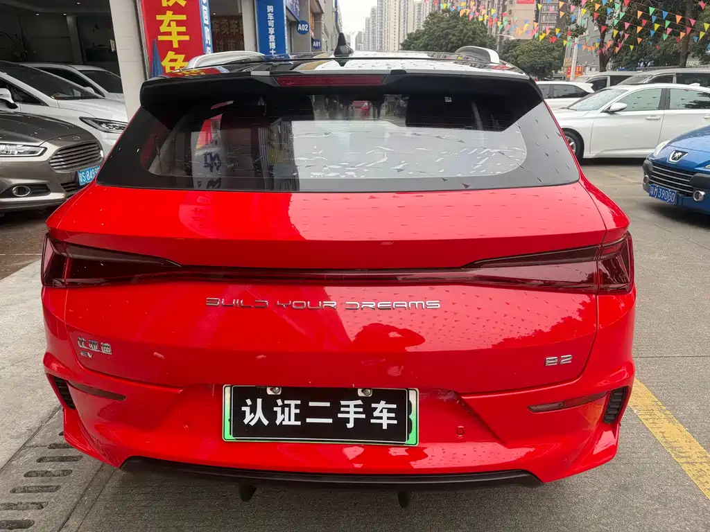 BYD E2