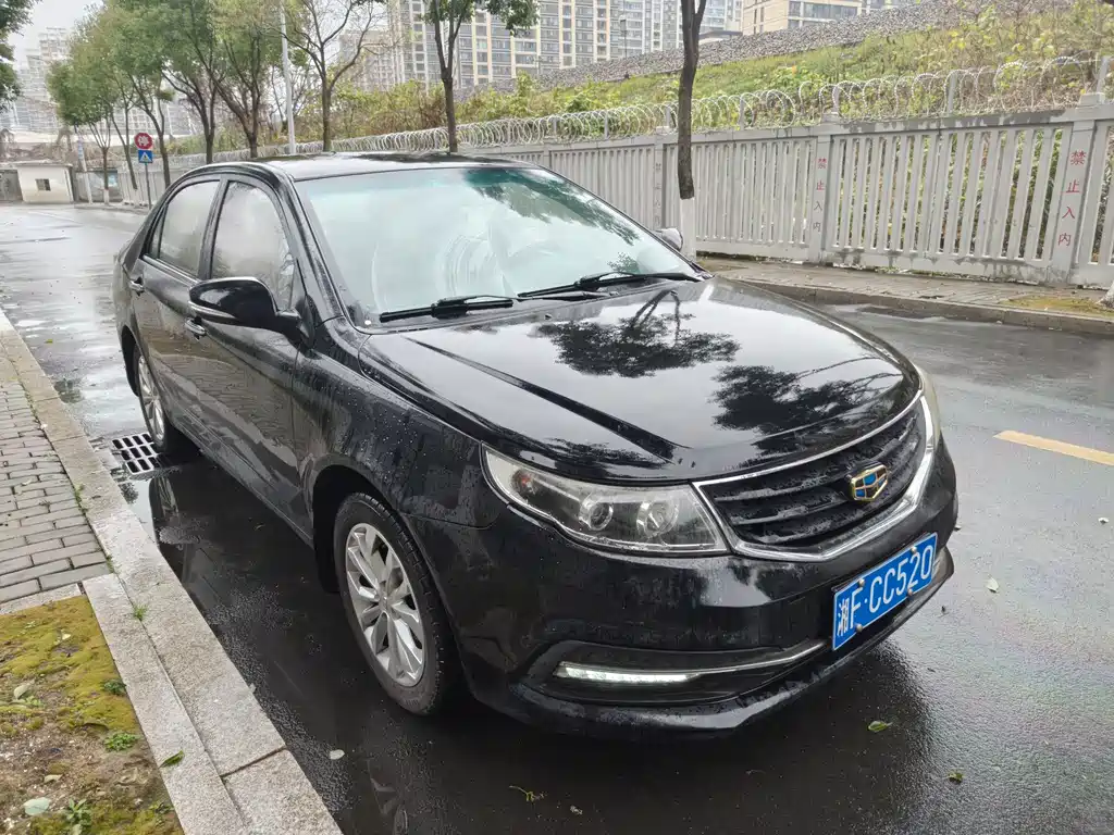GEELY AUTOMOBILE VISION