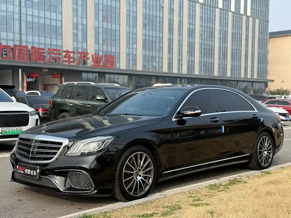 Mercedes-Benz S-Class 2017