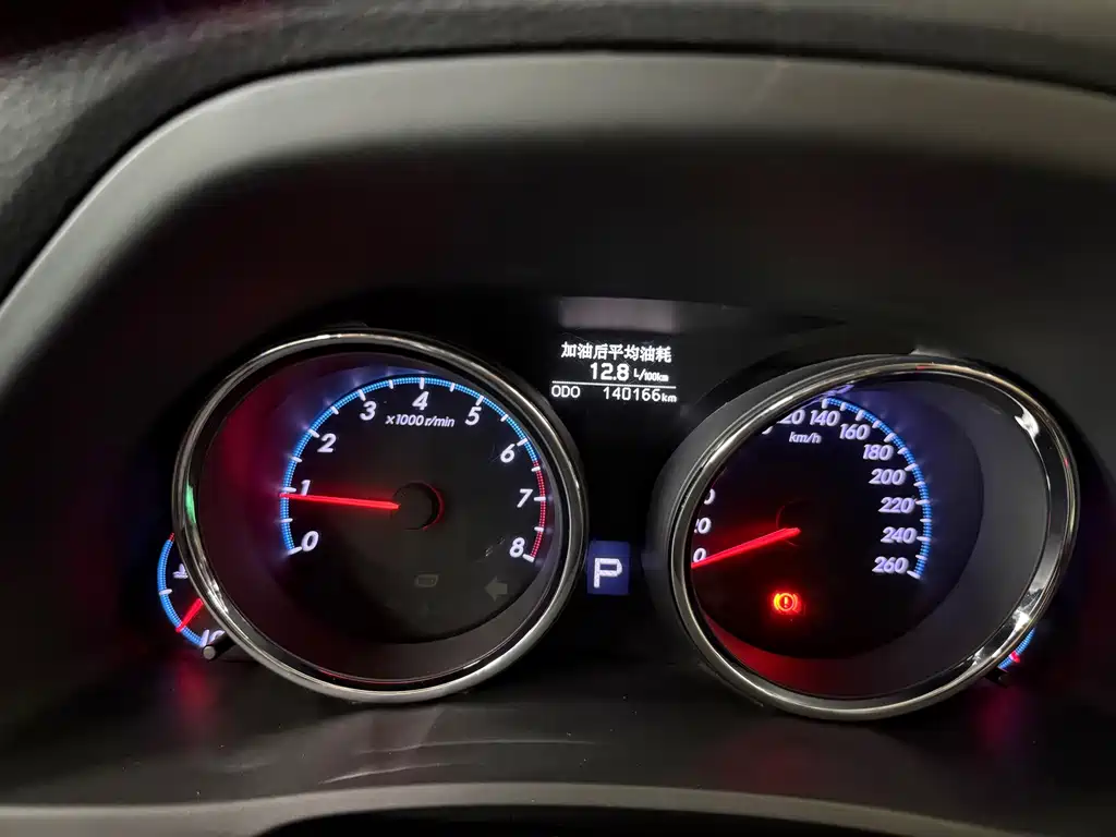 Toyota Reiz — миниатюра 14