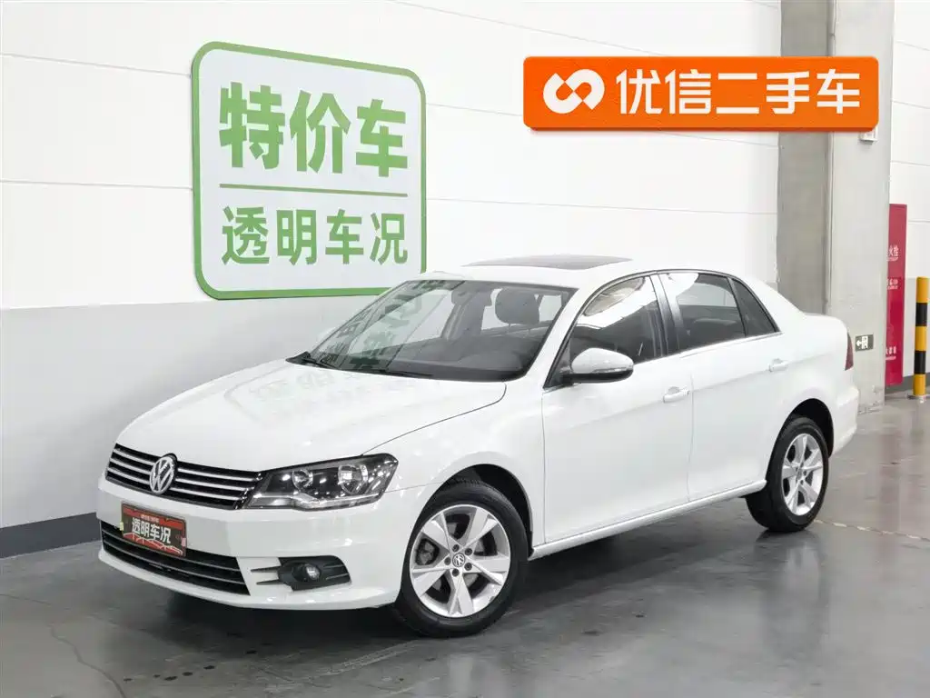 Volkswagen Bora 2015