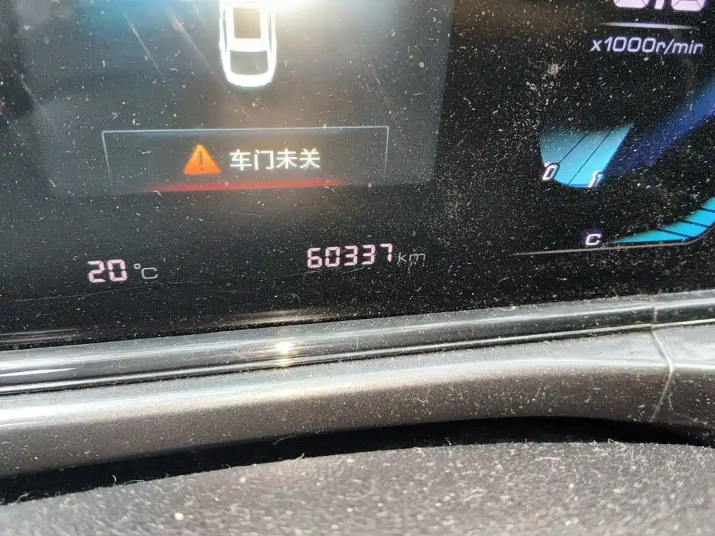 Changan Eado — миниатюра 8