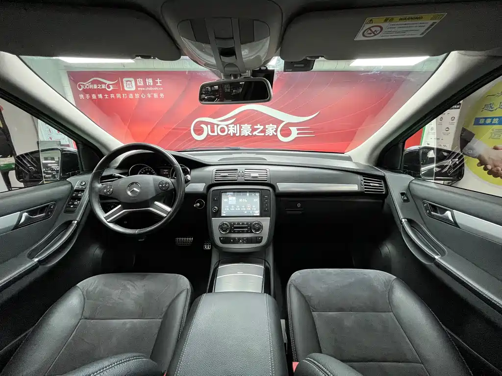 Mercedes-Benz R-Class R 320 4MATIC Business Type, фото 18