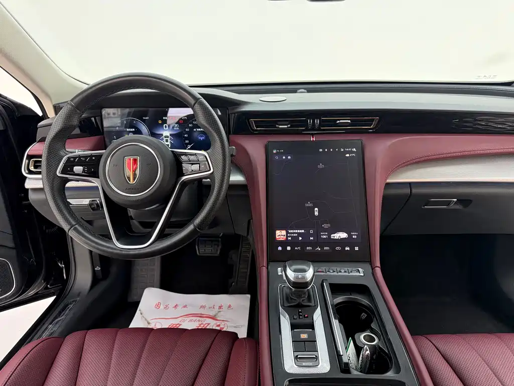 Hongqi Hongqi H5 — миниатюра 4