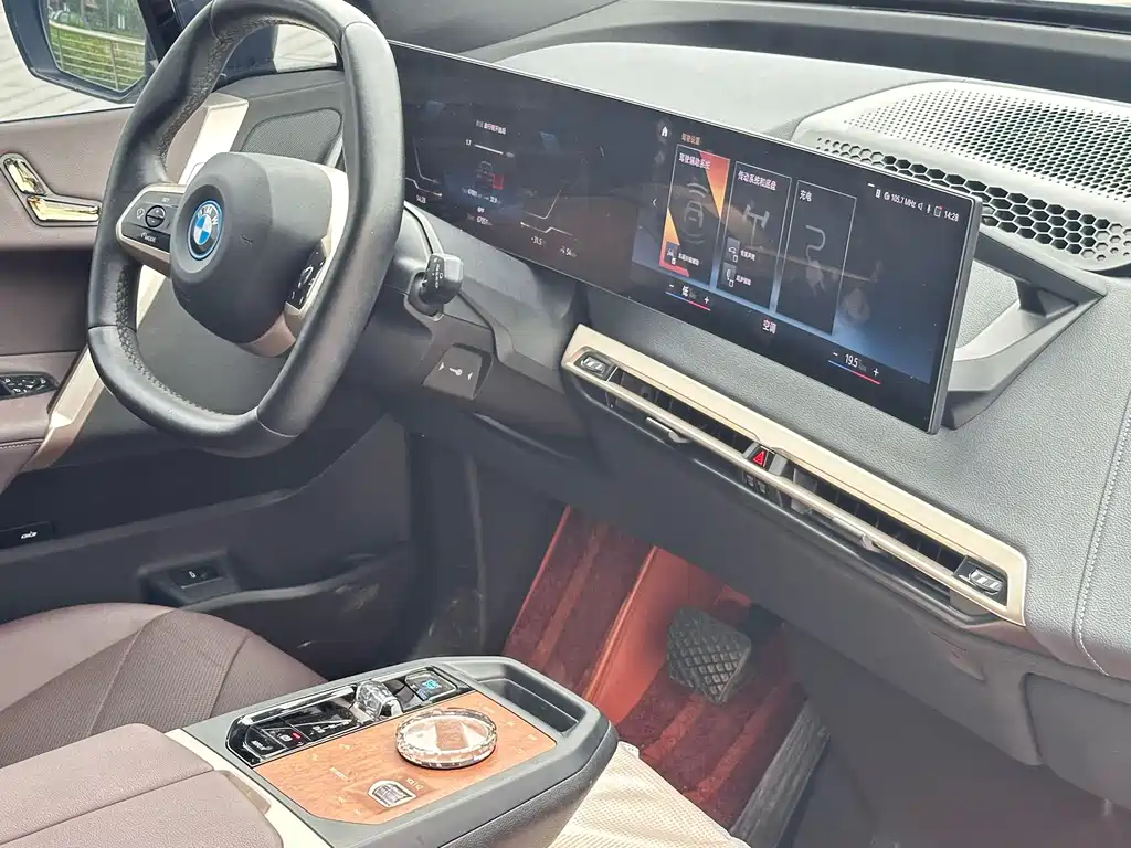 BMW iX — миниатюра 15
