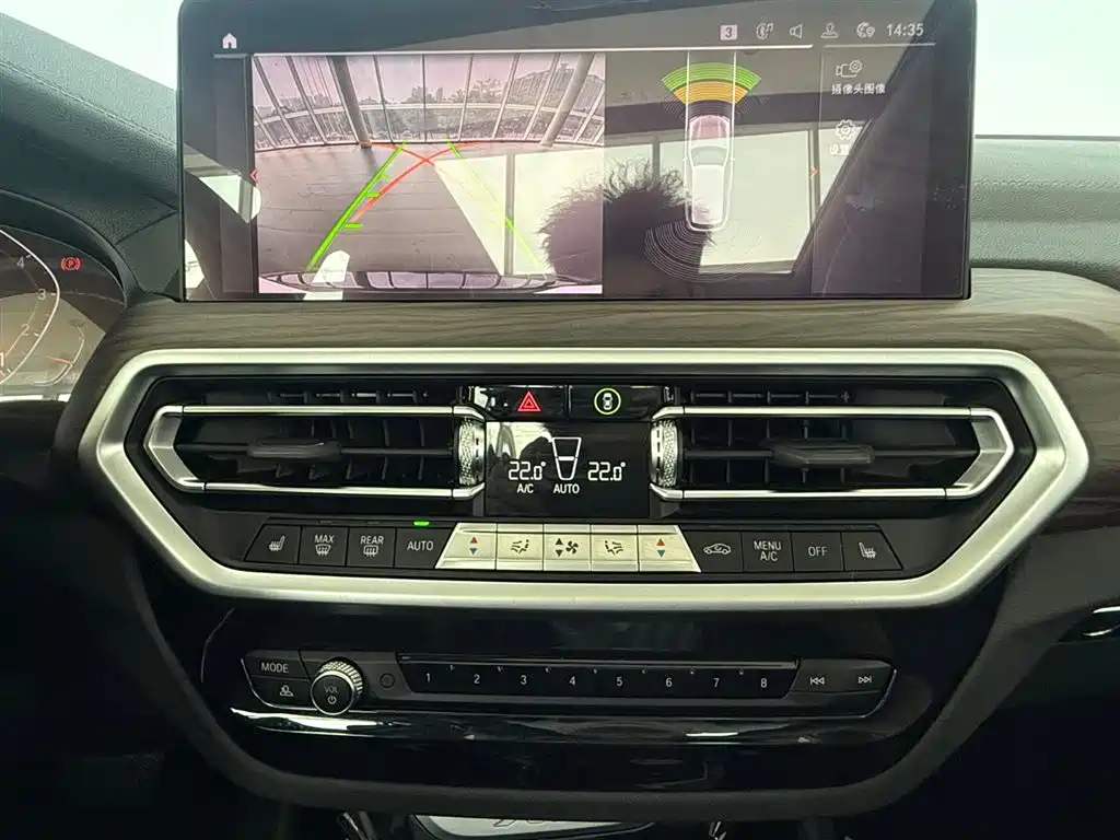 BMW X3 2022 xDrive30i Lead M