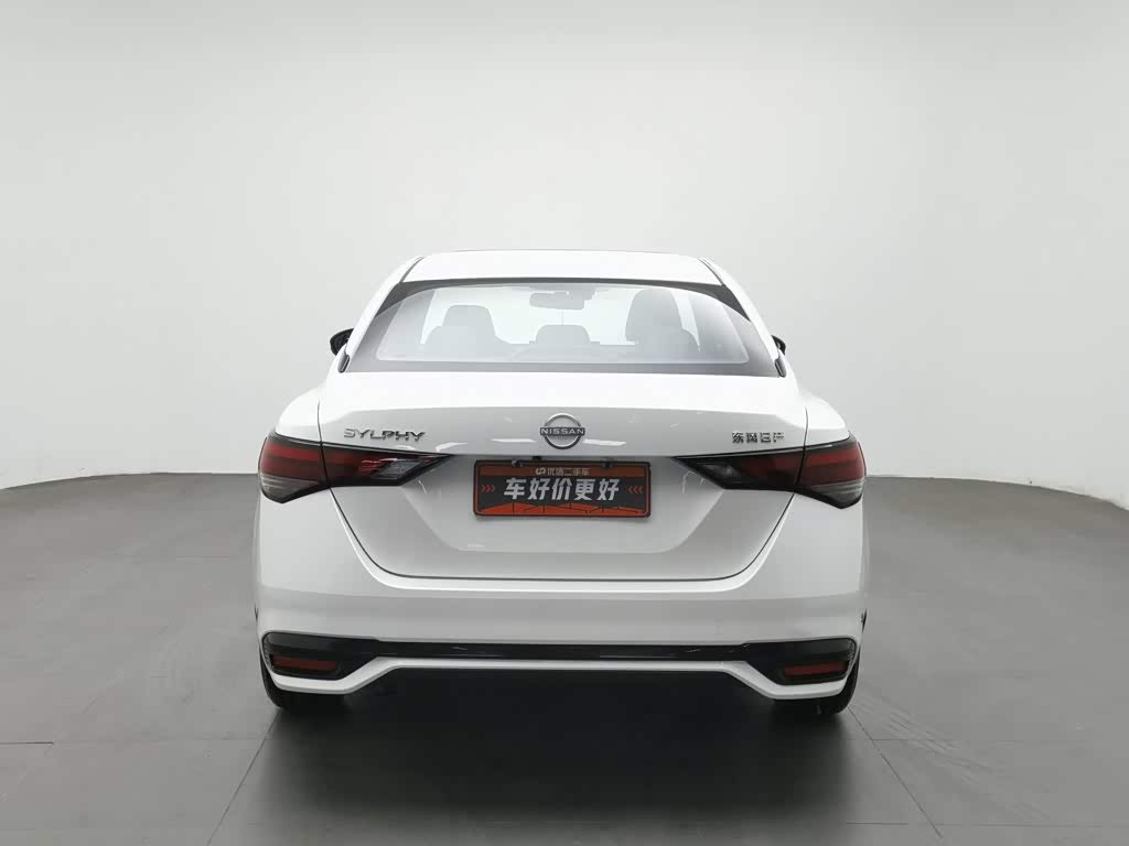 Nissan Sylphy 1.6 л 2024 г. Белый, пробег 17300 км