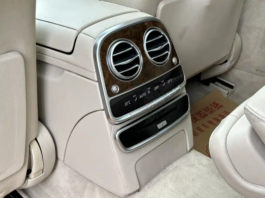Mercedes-Benz S-Class — миниатюра 15