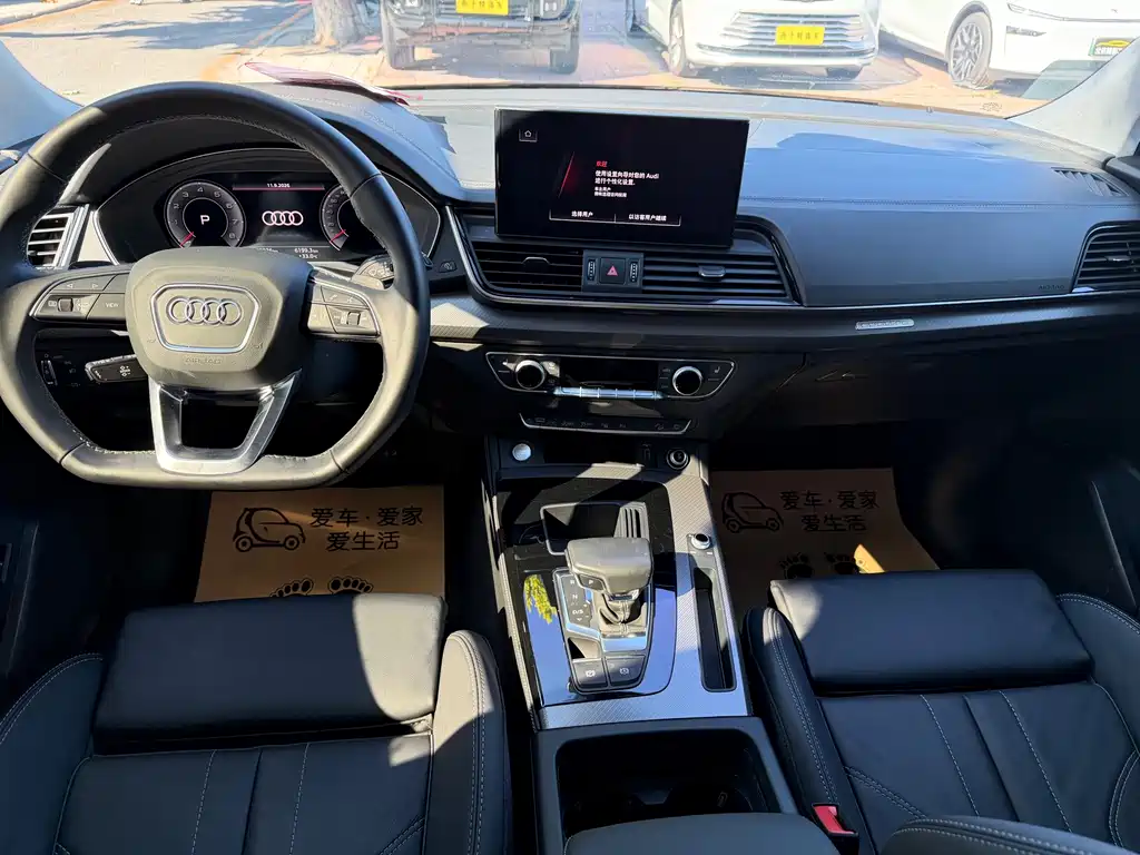 Audi Q5L — миниатюра 2
