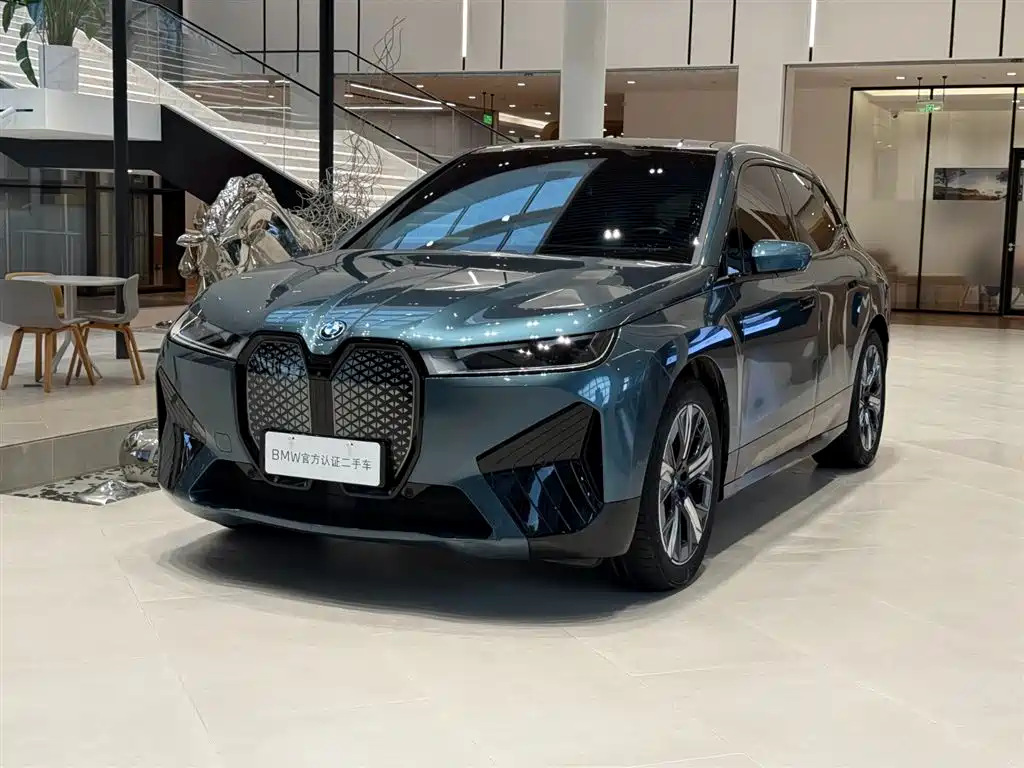 BMW iX