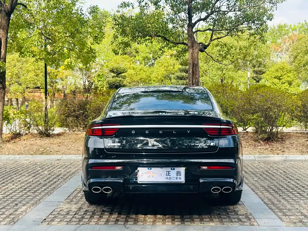 GEELY AUTOMOBILE XINGRUI