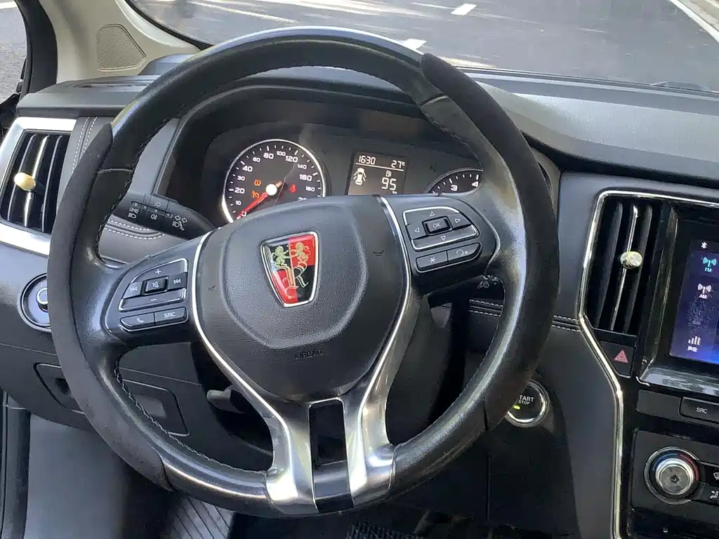 Roewe i6 Classic — миниатюра 9