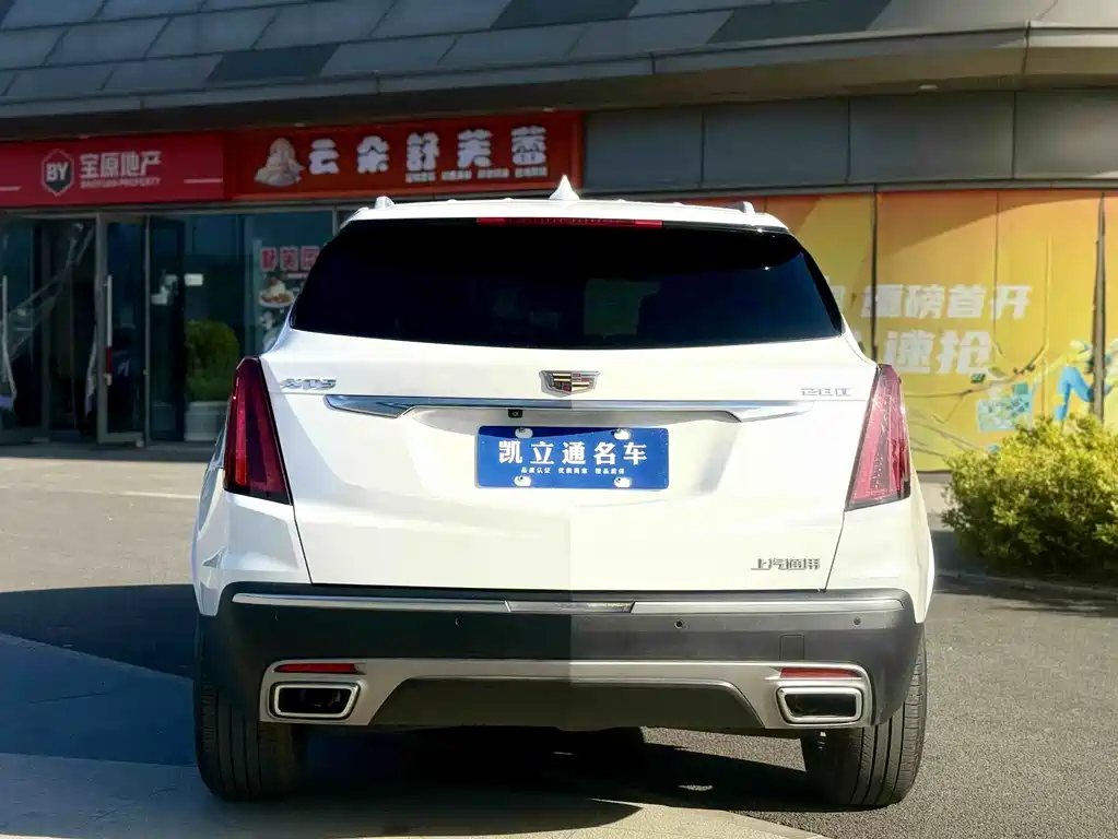 Cadillac XT5 2022 2.0T Luxury