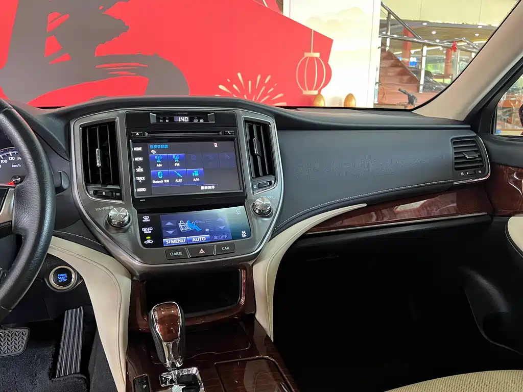 Toyota Crown 2015 2.0T Fashion