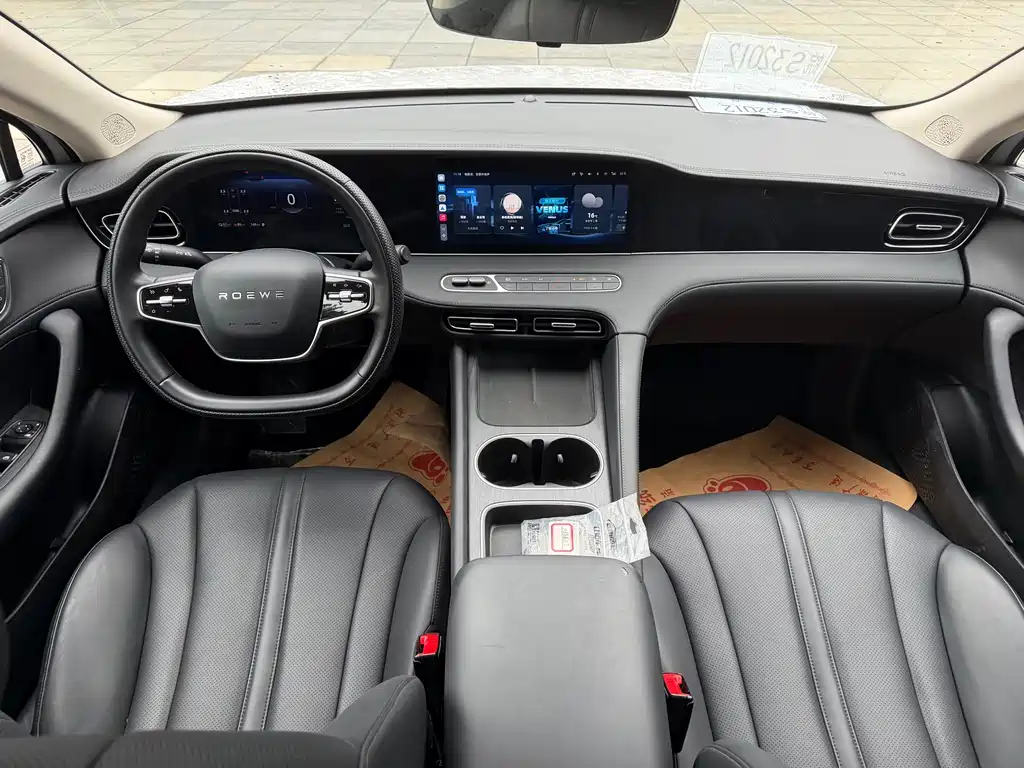 Roewe D7 — миниатюра 5