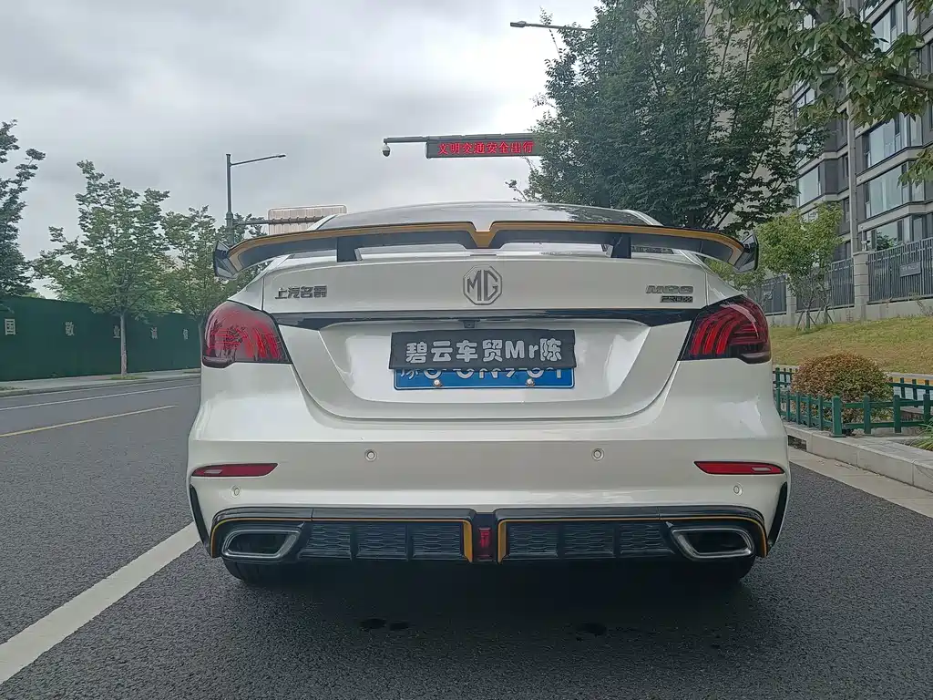 MG MG6 — миниатюра 6