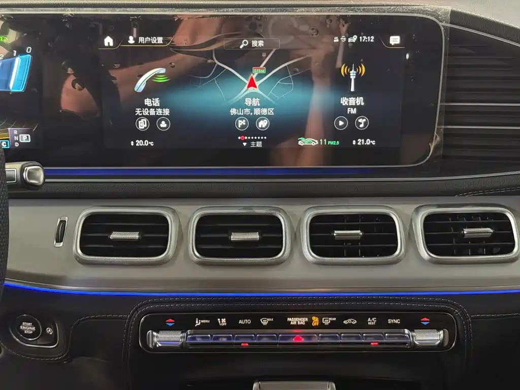 Mercedes-Benz GLE AMG — миниатюра 9