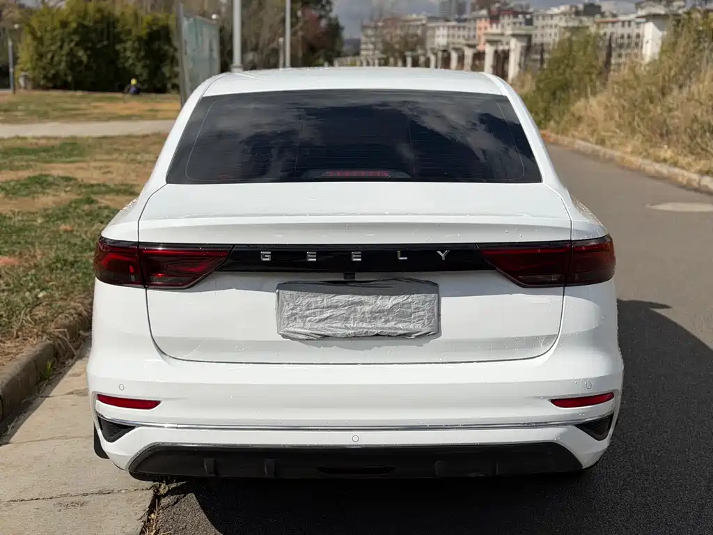 GEELY AUTOMOBILE EMGRAND