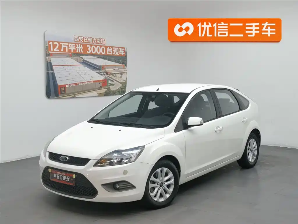Ford Focus 2014
