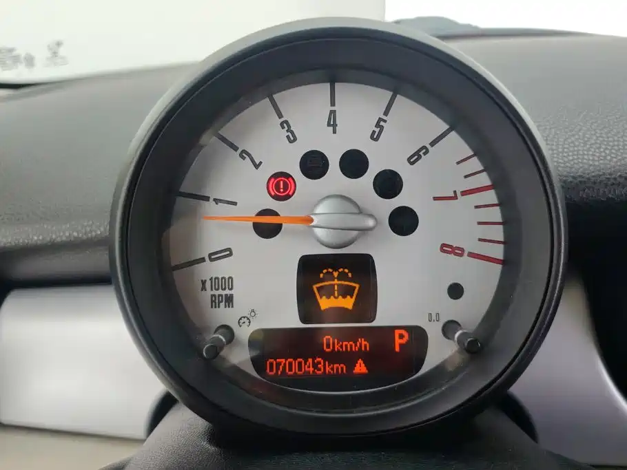 MINI Mini — миниатюра 14