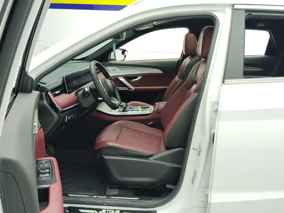 Jetour X70 PLUS — миниатюра 9