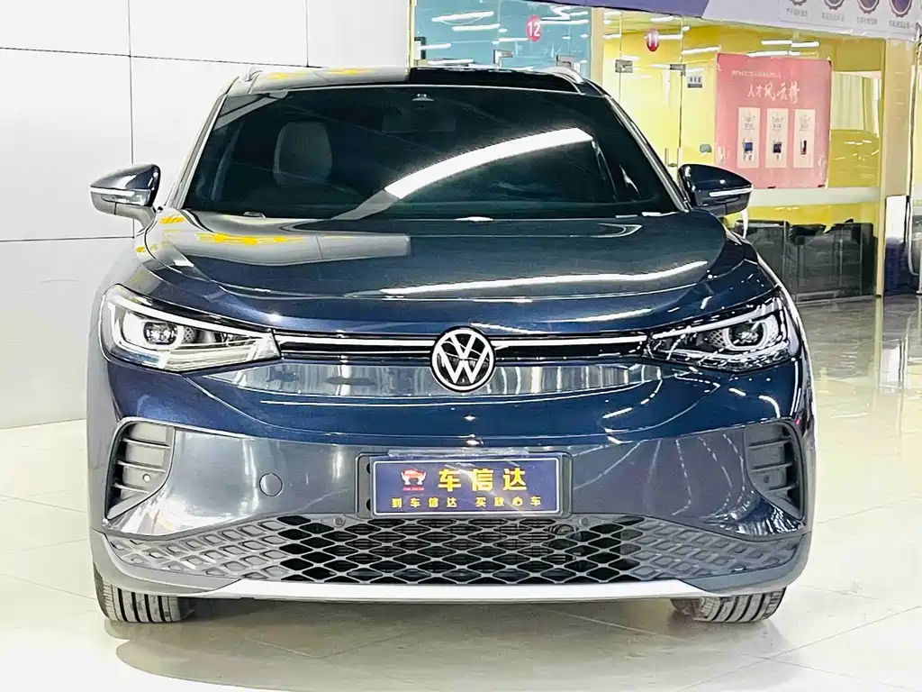 Volkswagen ID.4 Crozz — миниатюра 2