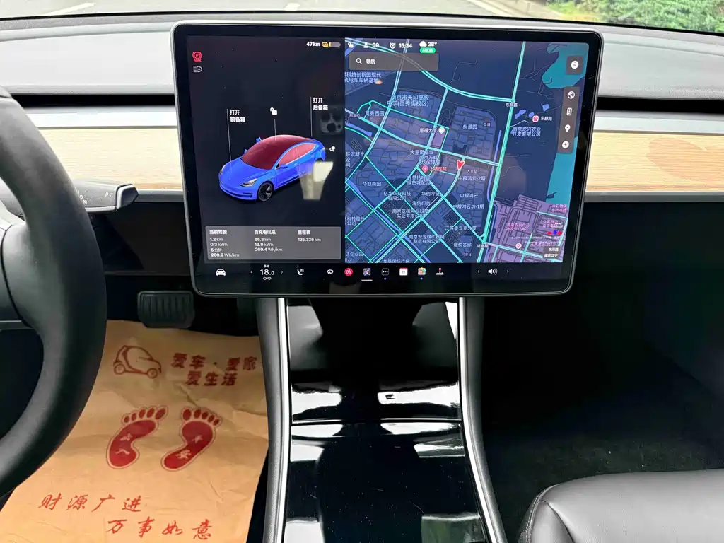 Tesla Model 3 — миниатюра 16