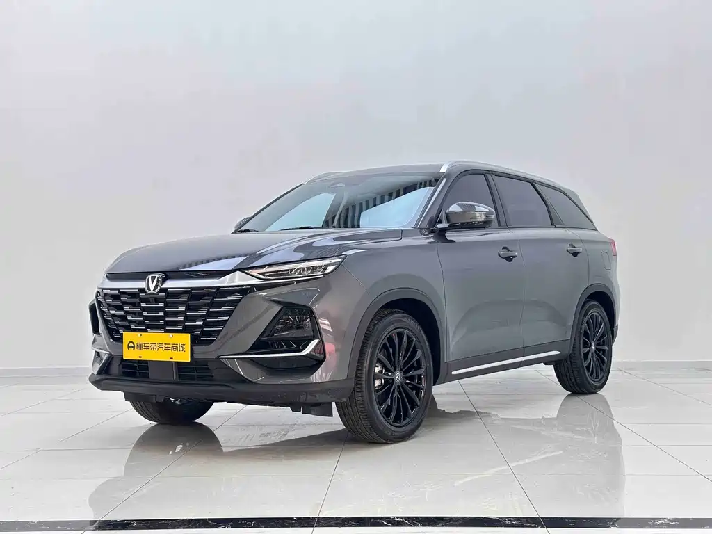 Changan CS75 2025