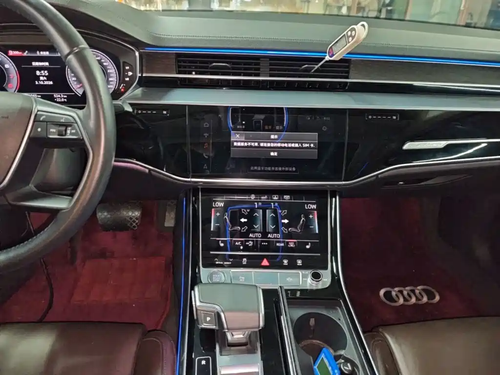 Audi A8 — миниатюра 13
