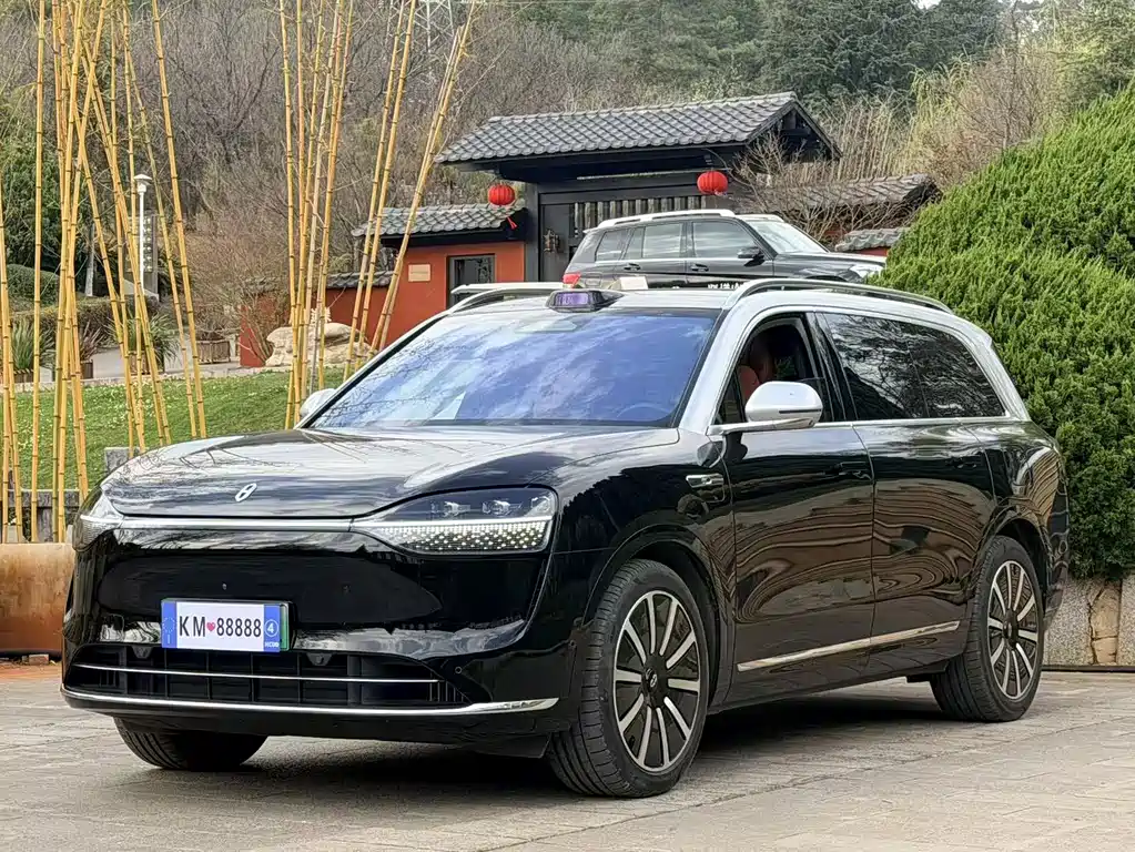 AITO ASK THE WORLD M9