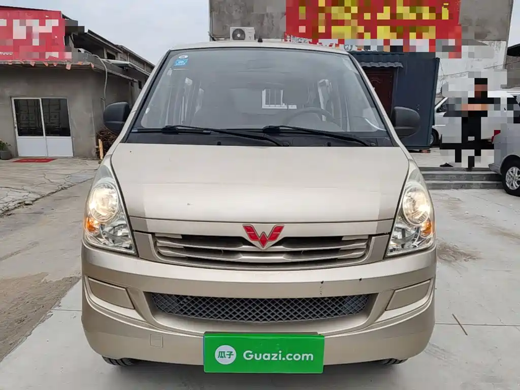 Wuling Rongguang — миниатюра 3