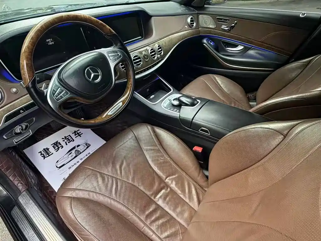 Mercedes-Benz S-Class S 2014 S 400 L Luxury
