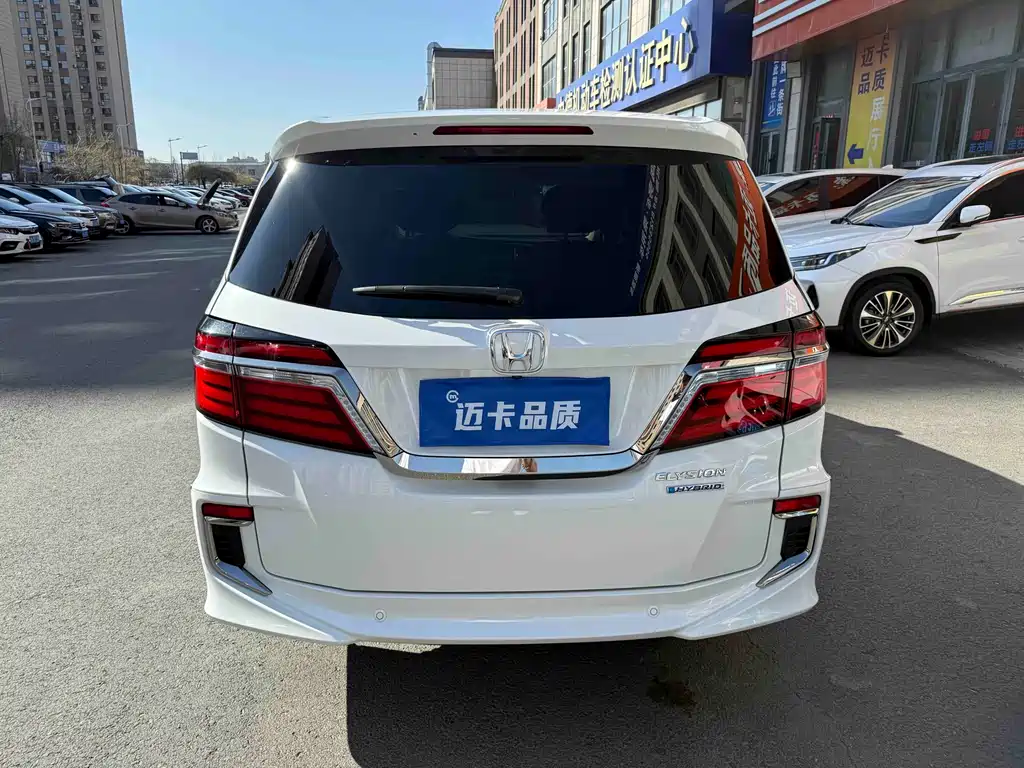 Honda Elysion 2019 2.0L Luxury