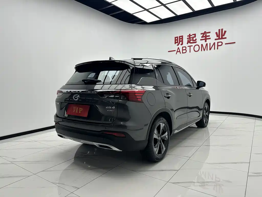 GAC GS4 2022 270T AT
